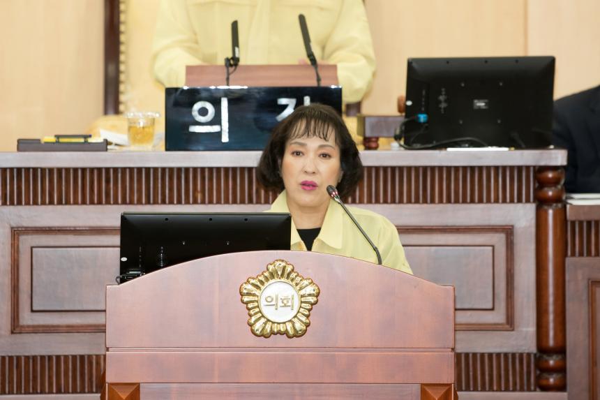 제222회 구의회 제1차 정례회 구정질문