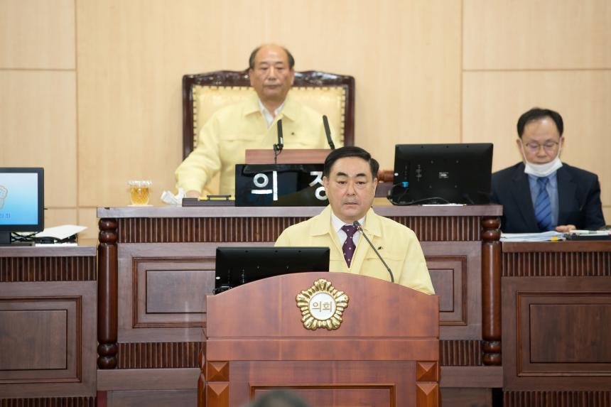 제222회 구의회 제1차  정례회