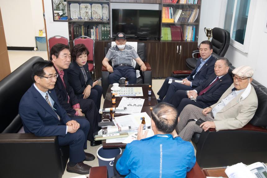 신임 의장단 대한노인회 영등포구지회 방문