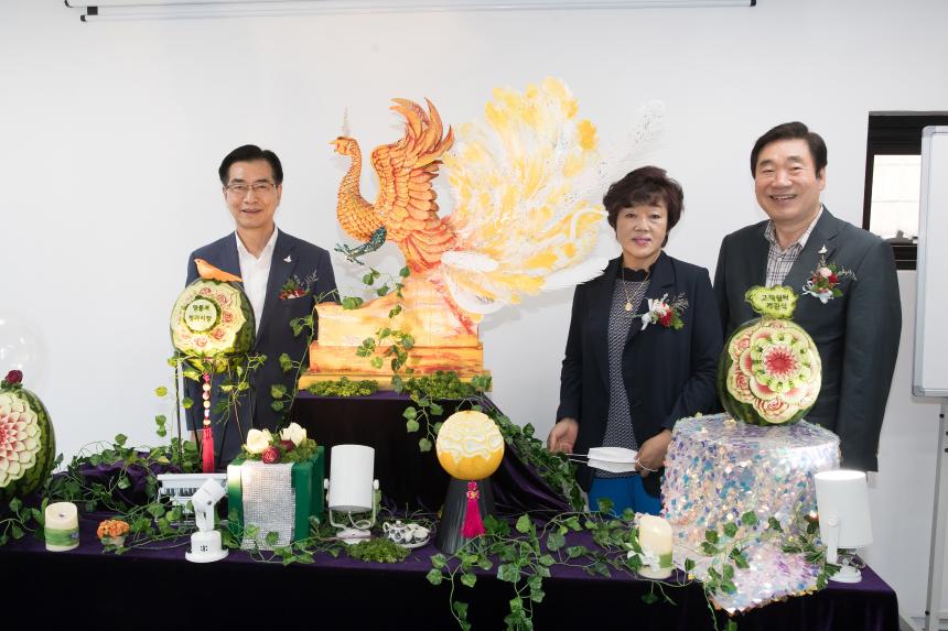 영등포청과시장 고객쉼터 개관식