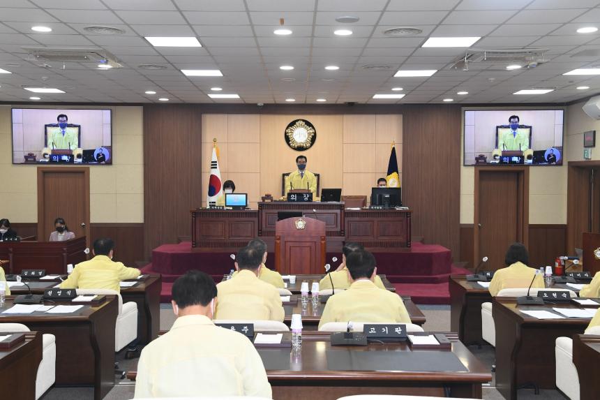 제224회 영등포 구의회 임시회 개회