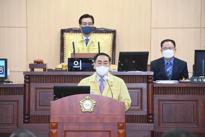 제224회 영등포 구의회 임시회 개회