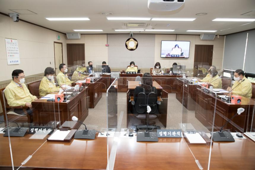 제224회 영등포구의회 임시회 폐회 중 제4차 특별위원회 희의