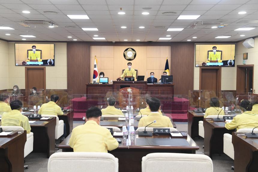 제225회 구의회 임시회 개회