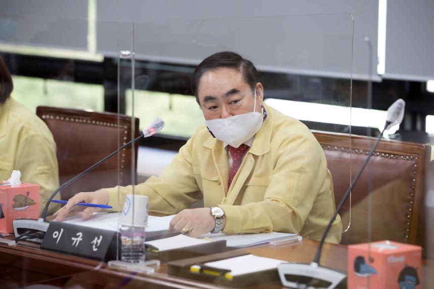 제225회 영등포구의회 임시회 제5차 특별위원회 회의