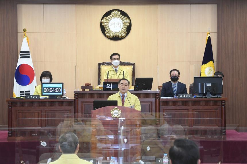 제226회 영등포구의회 임시회