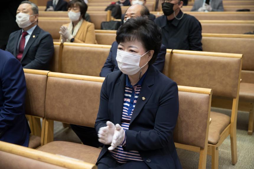 한부모 및 어려운 이웃 섬김의 날 행사
