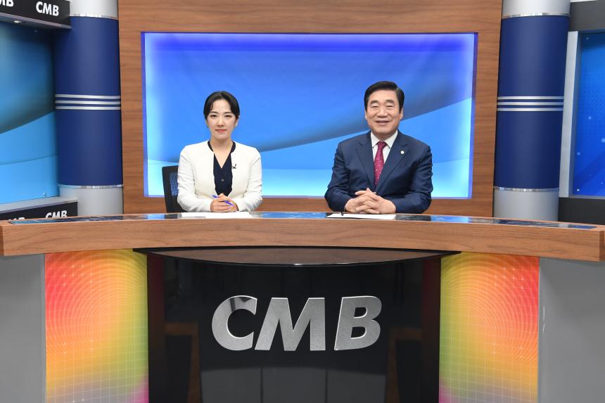 cmb인터뷰