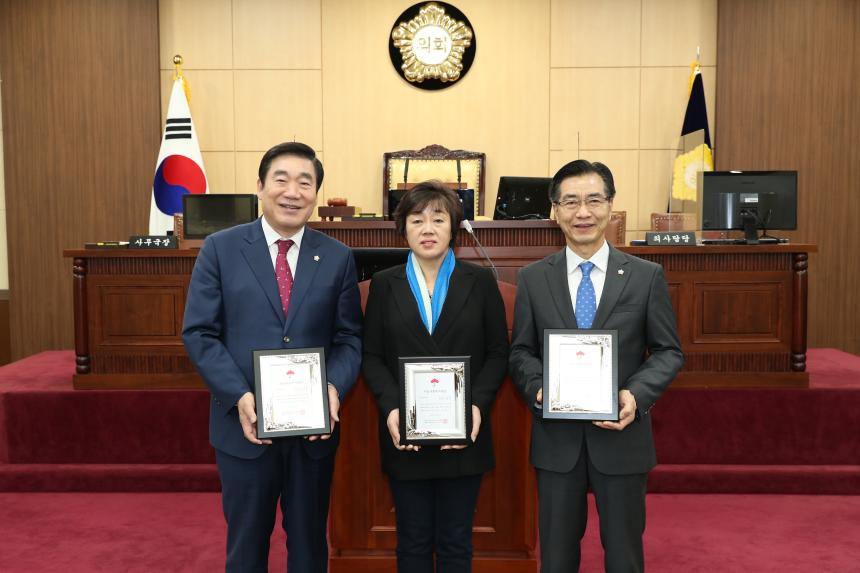 제11회 서울사회복지대상 시상식