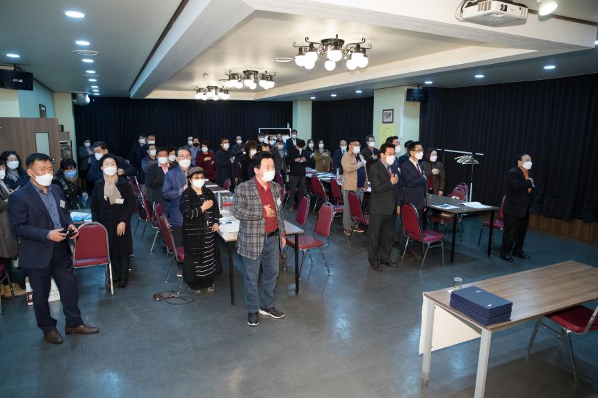 영등포구 소기업소상공인회 월례회