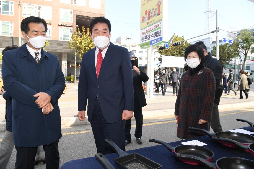 2020 소상공인의날 기념식 및 소상공인 전시 판매회 개최