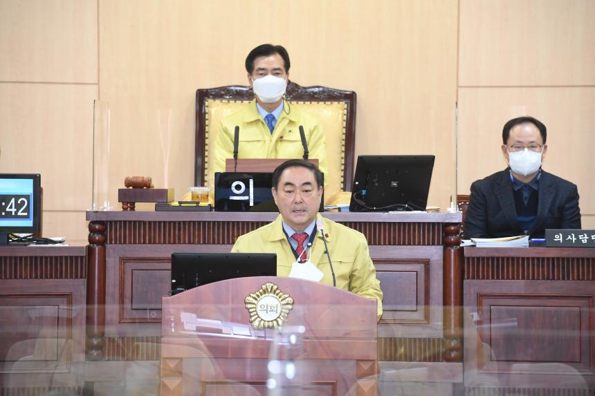 제227회 영등포구의회 제2차정례회 개회
