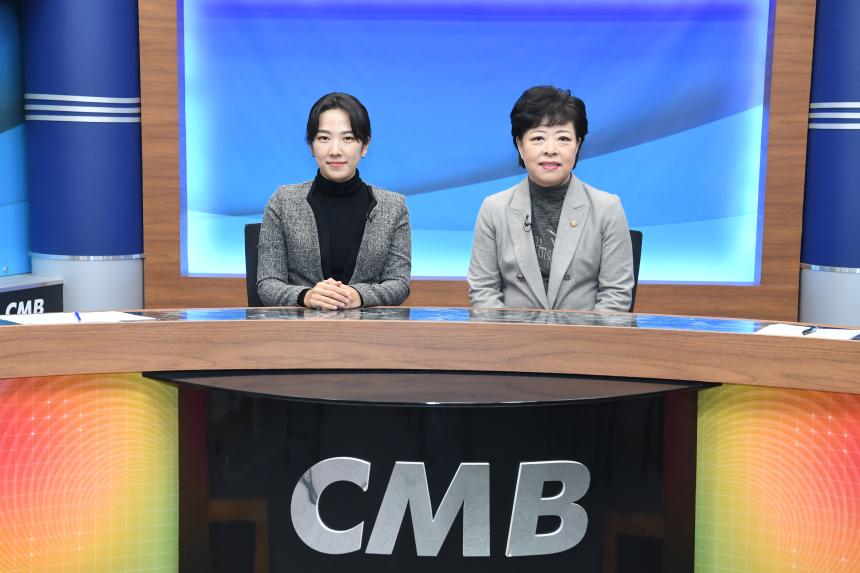 cmb 인터뷰