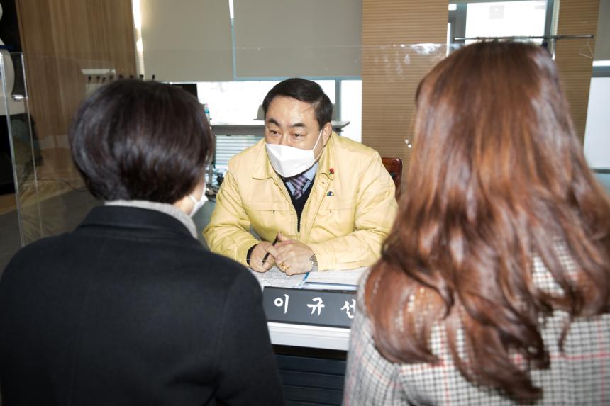 영등포구의회 제2차 정례회 사회건설위원회 행정사무감사 및 강평