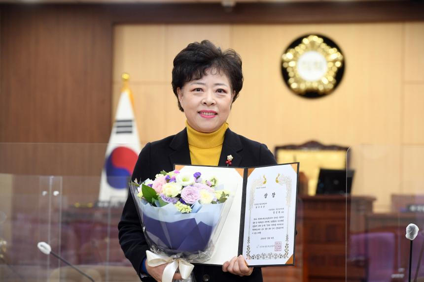 2020 지방의원 매니페스토 약속대상