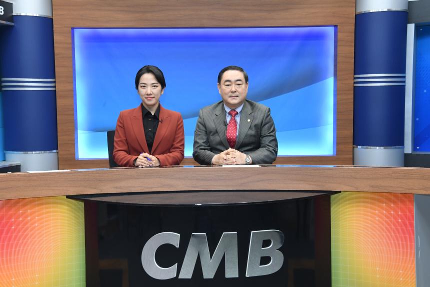 CMB  인터뷰