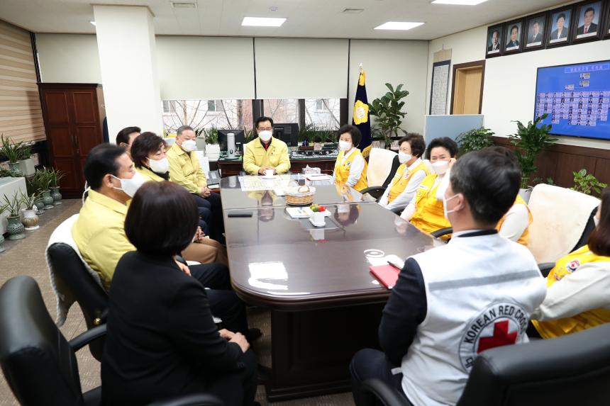 적십자 후원금 전달 및 은장 수여식