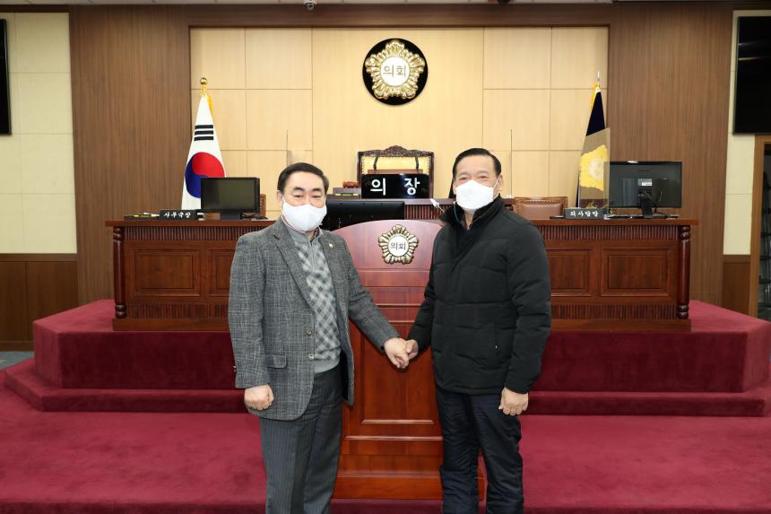 구민 의회 방문