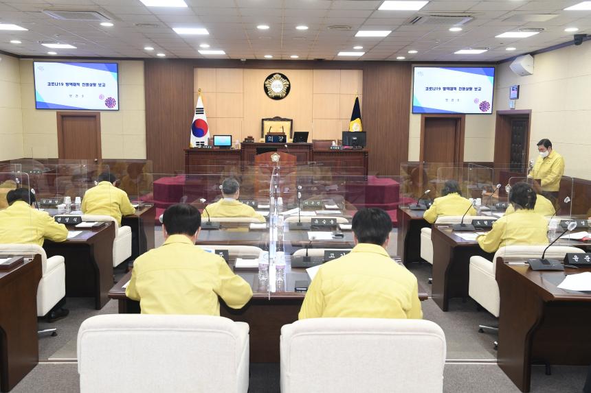 제228회 영등포구의회 임시회 현안업무 보고회