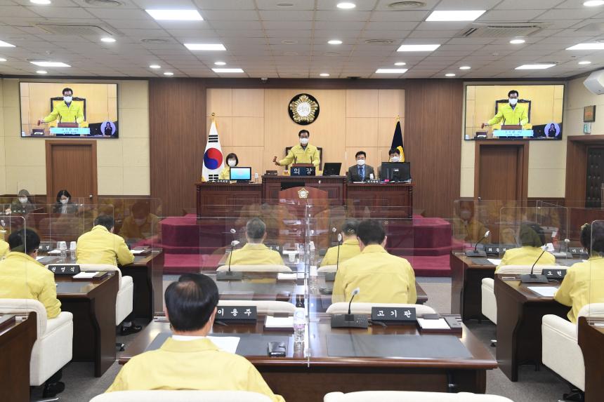 제228회 영등포구의회 임시회 폐회