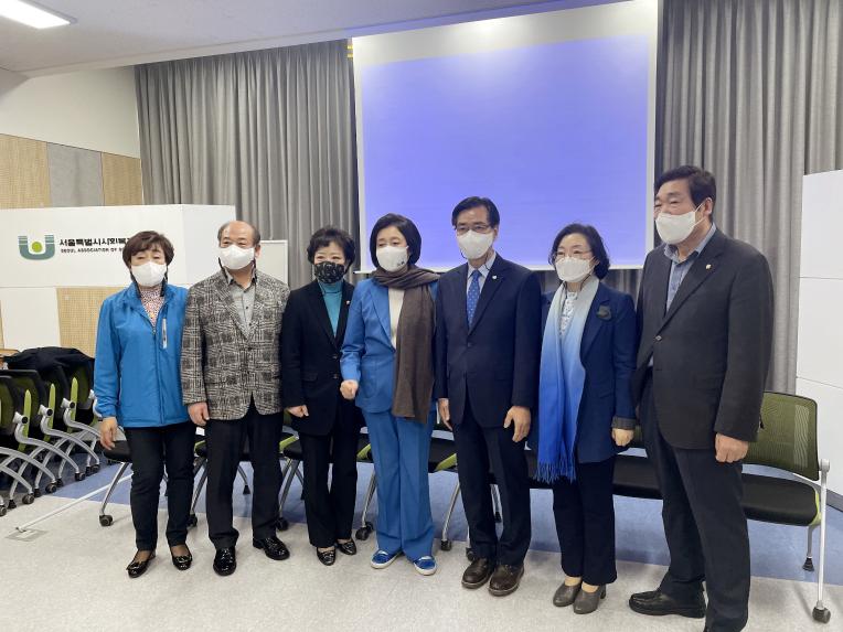 서울시 사회복지사협회 방문