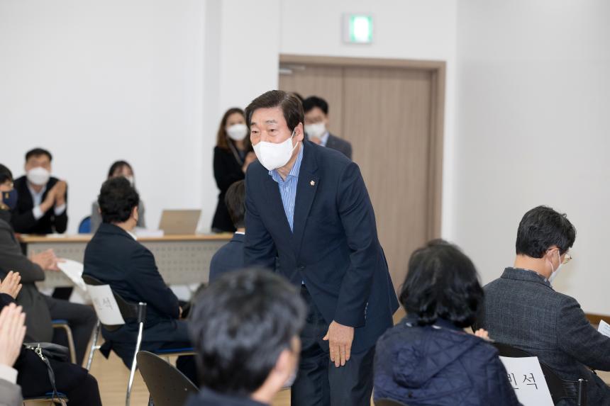 수도권 광역급행철도 주민설명회