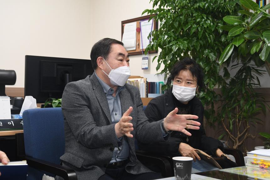 민원인 상담