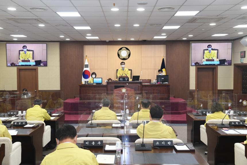 제229회 영등포구의회 임시회