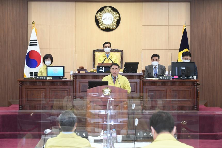 제229회 영등포구의회 임시회