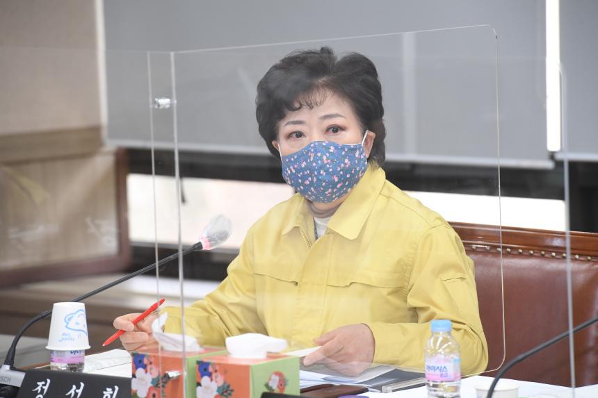 제229회 영등포구의회 임시회 행정위원회