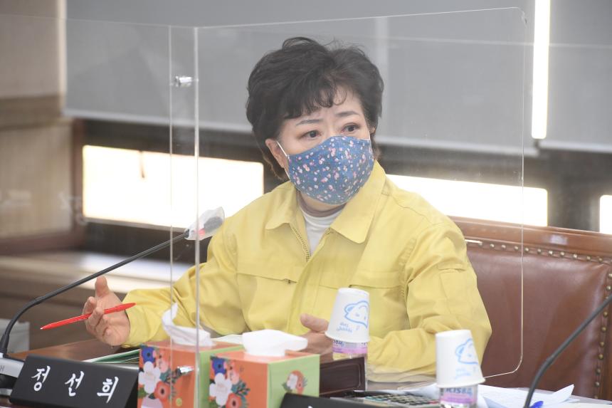 제229회 영등포구의회 임시회 예산결산특별위원회