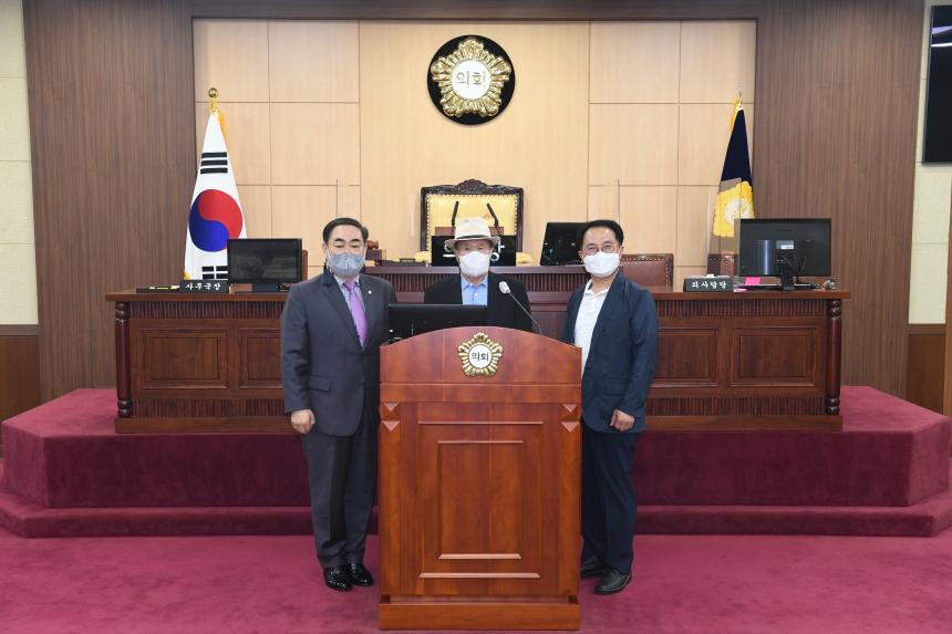 구의회 방문