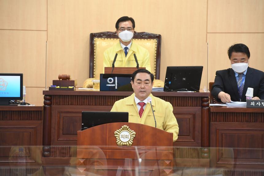 제231회 영등포구의회 제1차 정례회