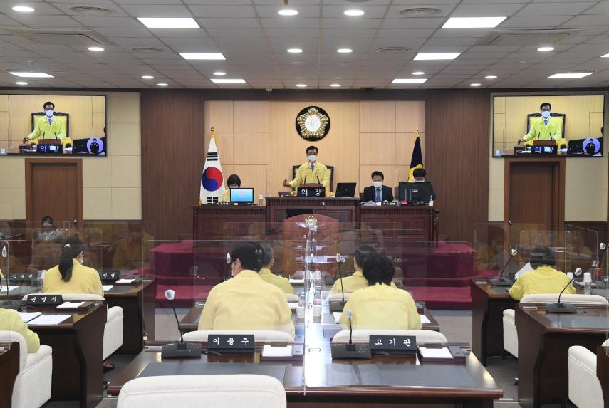제231회 영등포구 제1차 정례회 폐회