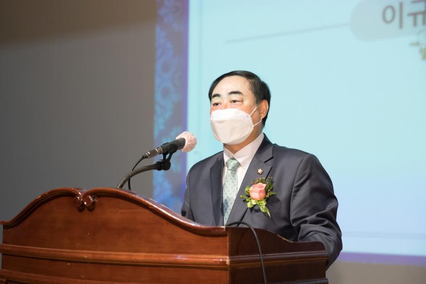 영등포구 발전을 위한 지도자 효정포럼