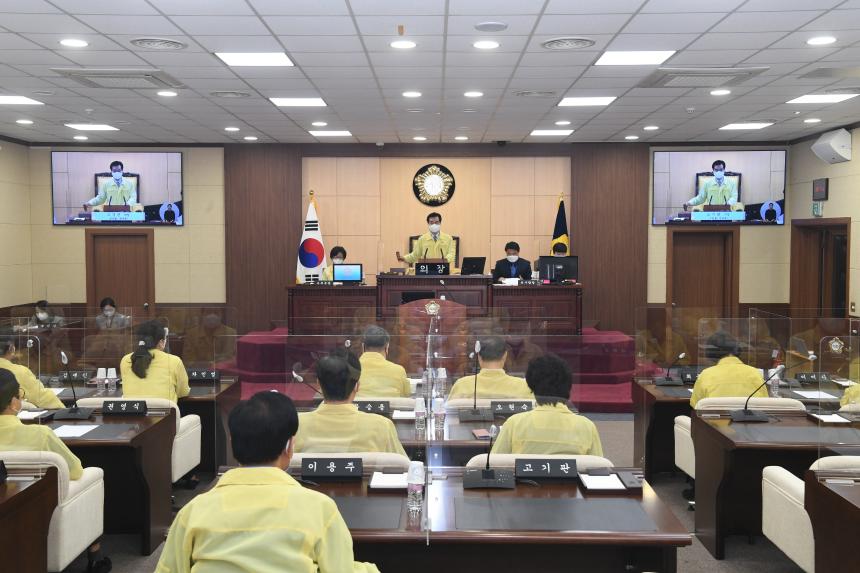 제232회 영등포구의회 임시회 본회의