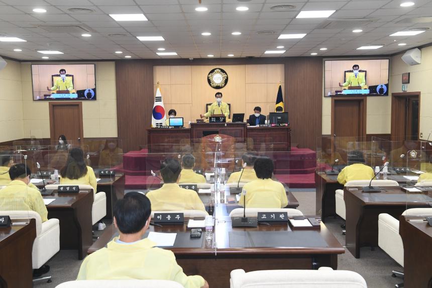 제232회 영등포 구의회 임시회 폐회