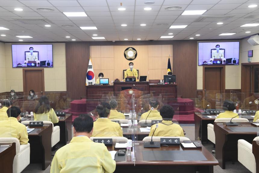 제233회 영등포구의회 임시회