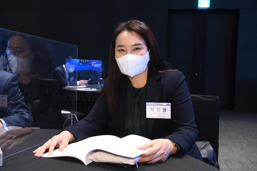 여의도 국제금융컨퍼런스