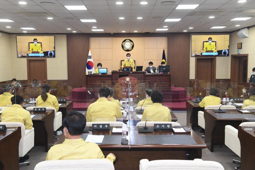 제233회 영등포구의회 임시회 폐회