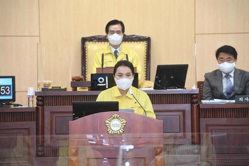 제233회 영등포구의회 임시회 폐회