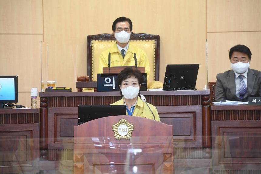 제233회 영등포구의회 임시회 폐회