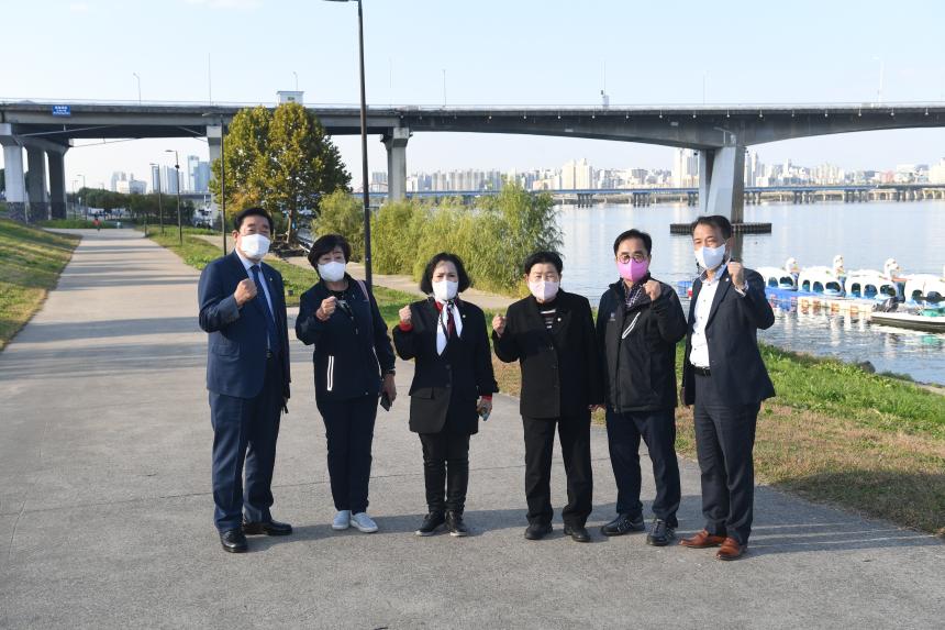 환경포럼