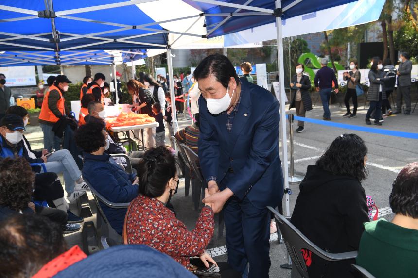 대림1동 문화예술 체육대회
