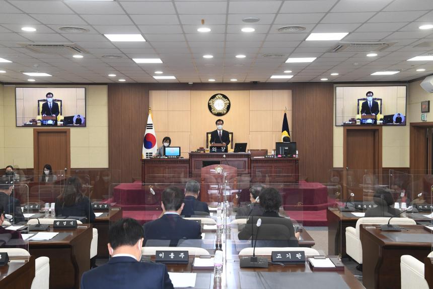 제234회 영등포구의회 2021년도 제2차 정례회