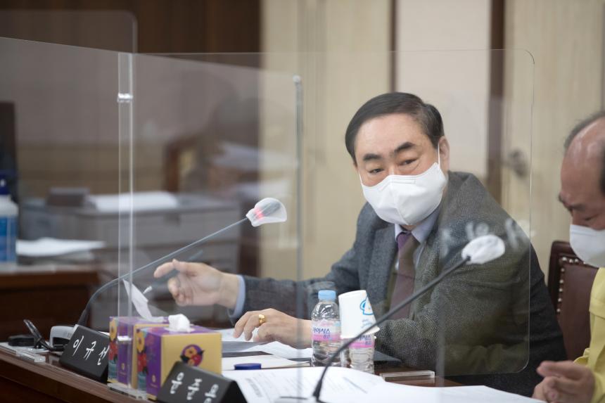 제234회 영등포구의회 제2차 정례회 사회건설위원회 조례안 심사