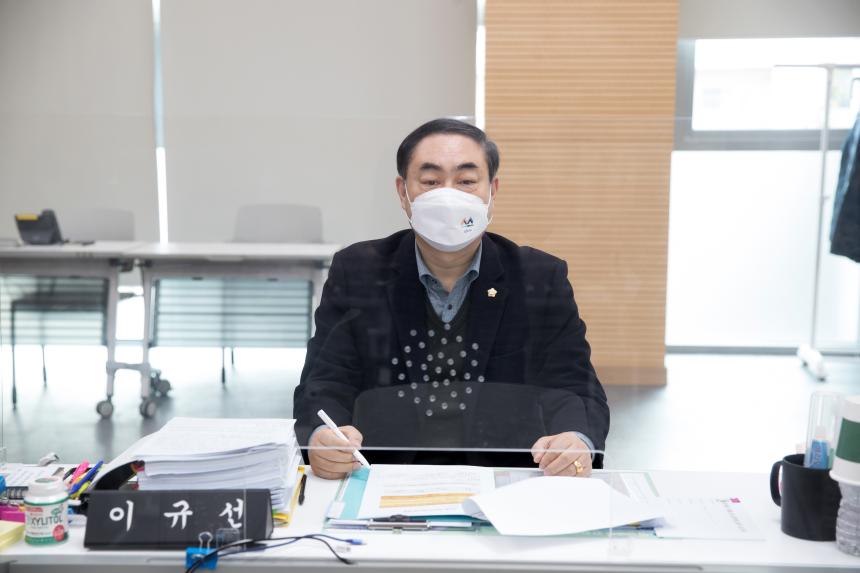 제234회 영등포구의회 제2차 정례회 사회건설위원회 행정사무감사