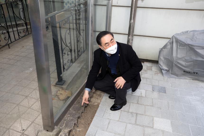 지역현장점검
