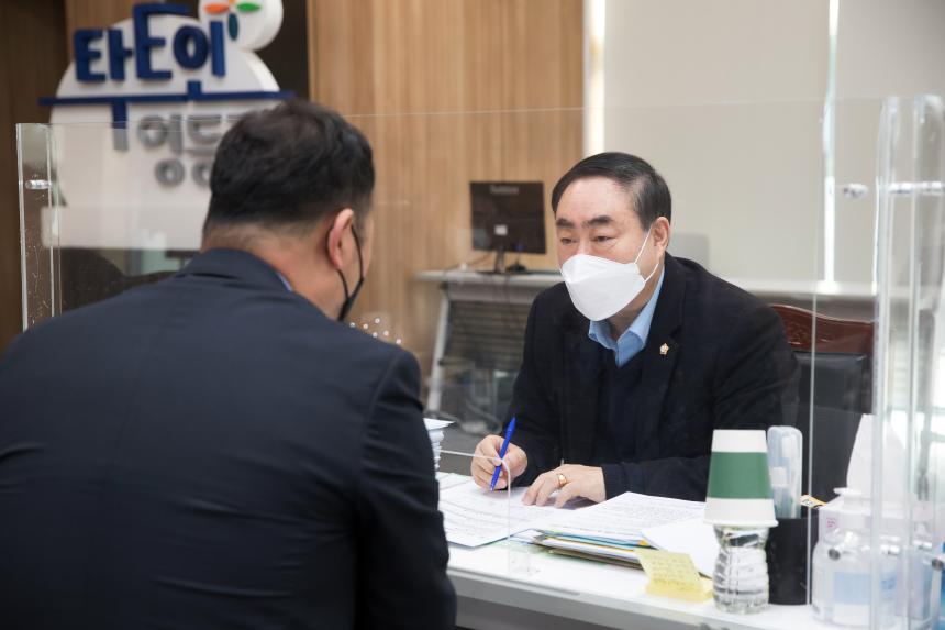 제234회 영등포구의회 제2차 정례회 사회건설위원회 행정사무감사
