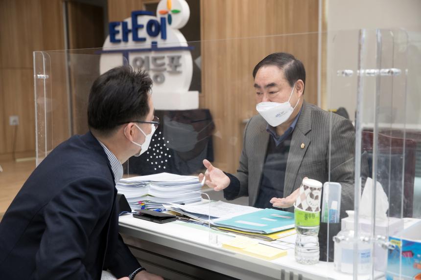 제234회 영등포구의회 제2차 정례회 사회건설위원회 행정사무감사